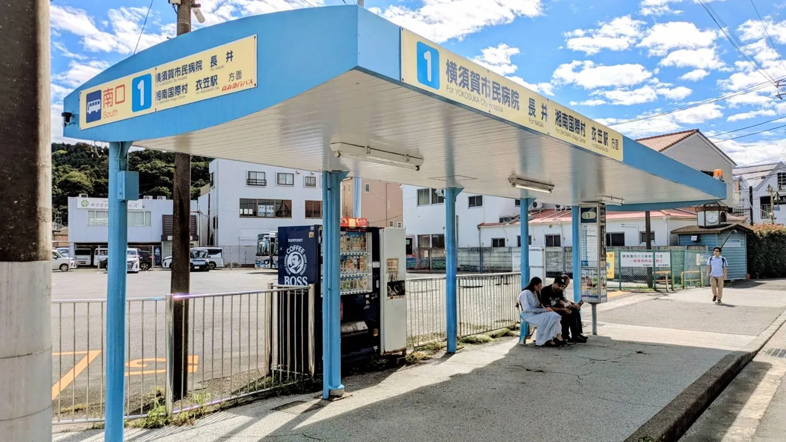 逗子・葉山駅 南口 京浜急行バス1番のりば